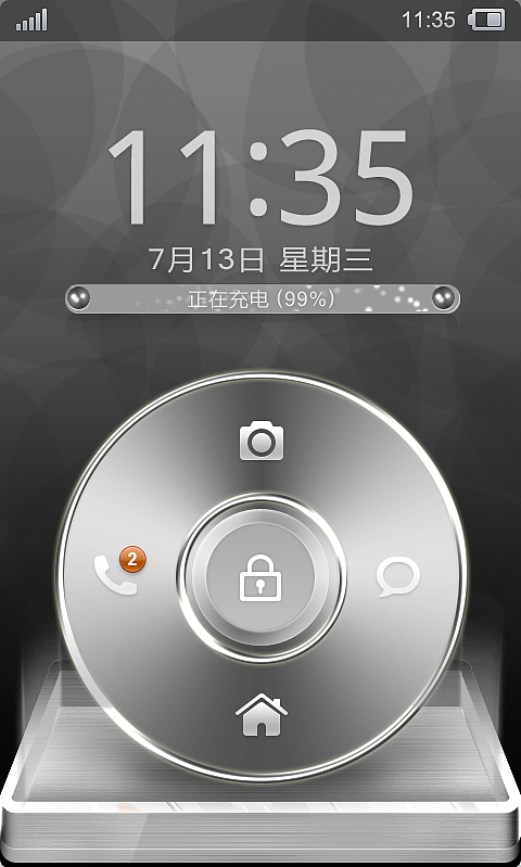 qq桌面pro手机主题锁屏