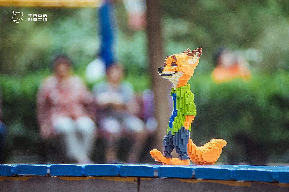 疯狂动物城狐尼克微积木颗粒造型设计