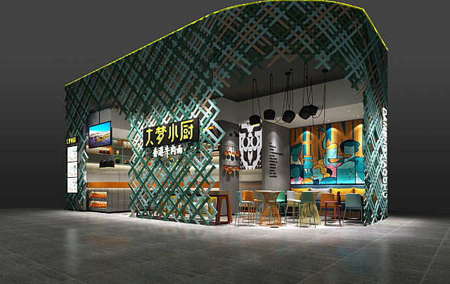 小厨设 计说明:
本案外观造型形似“竹筐”,形成比较直观鲜明的视觉形象。室内,以蓝色系与橙色系为主的色彩搭配,表现出现代与传统、古与今的交汇,碰撞出兼具超现实与复古风味的视觉感受。