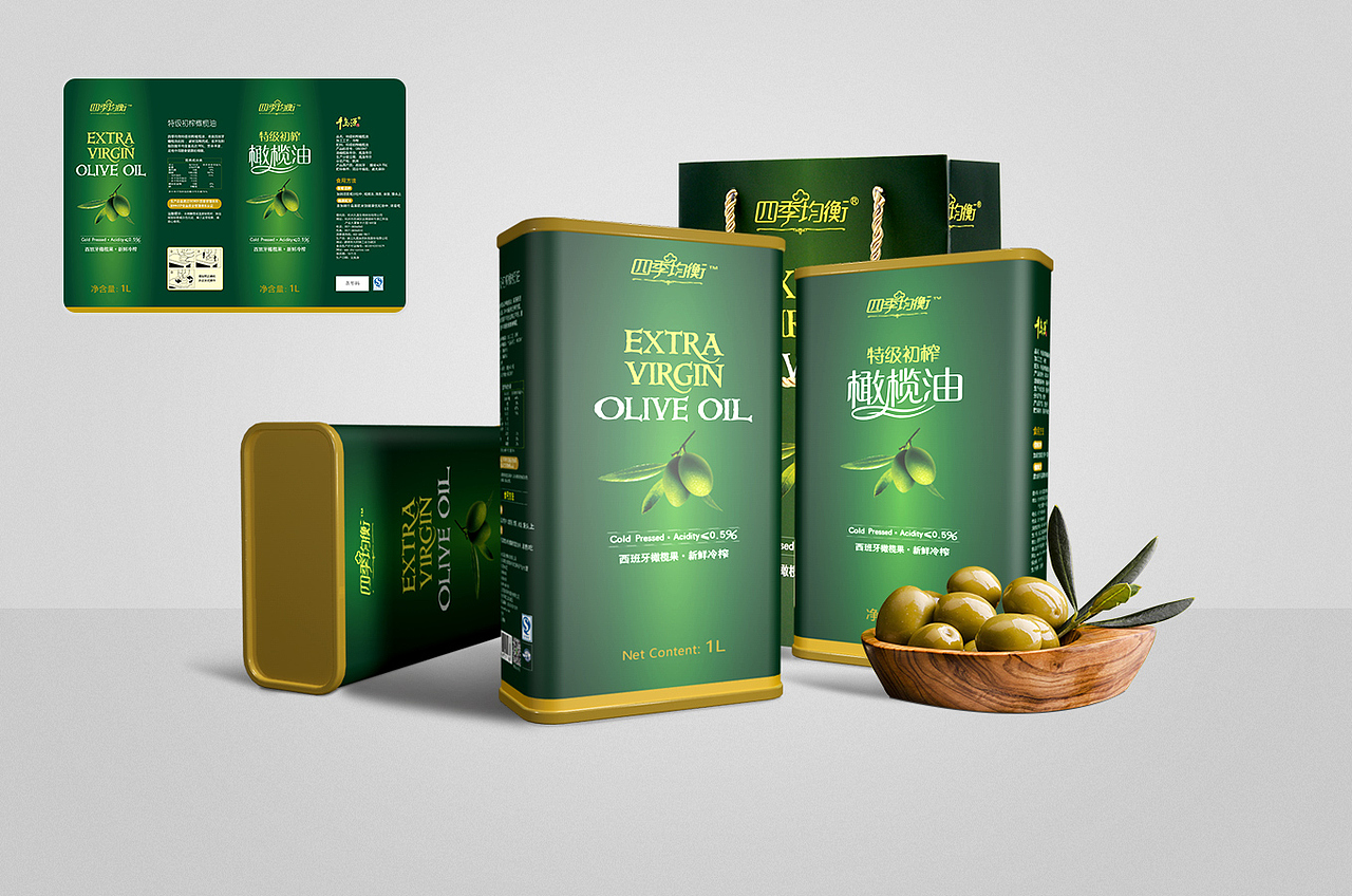 橄榄油 标贴 包装设计（图ZMTQwNTk2Nzky） - 包装 - 站酷设计师课桌上画青春原创素材 - 站酷ZCOOL