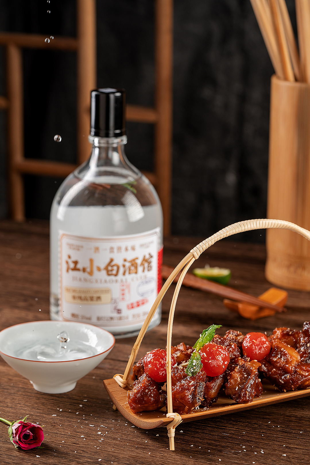 江小白酒馆——白标35度