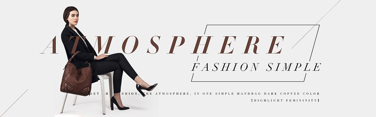 简洁海报大气海报个性海报高逼格海报海报banner创意海报