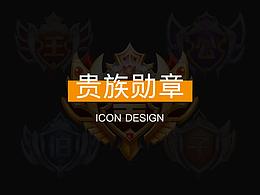 社交