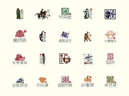 logo设计