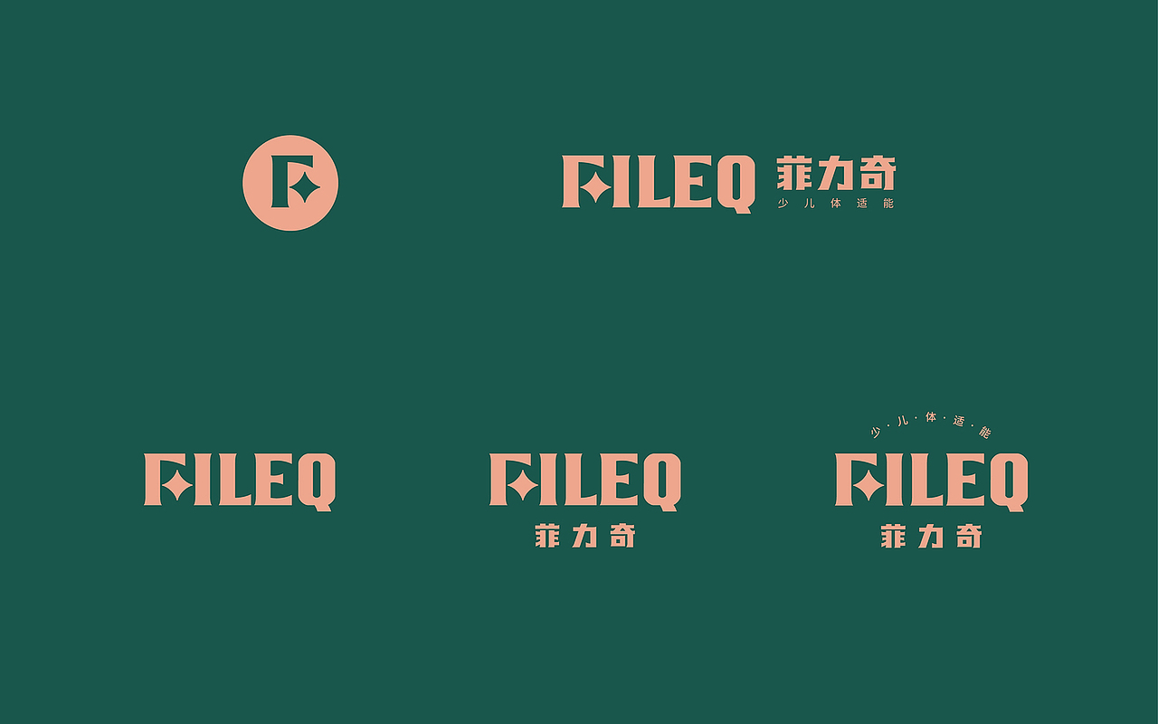 教育培训LOGO（图ZMjMyOTEyMDIw） - 品牌 - 站酷设计师qdrbd原创素材 - 站酷ZCOOL