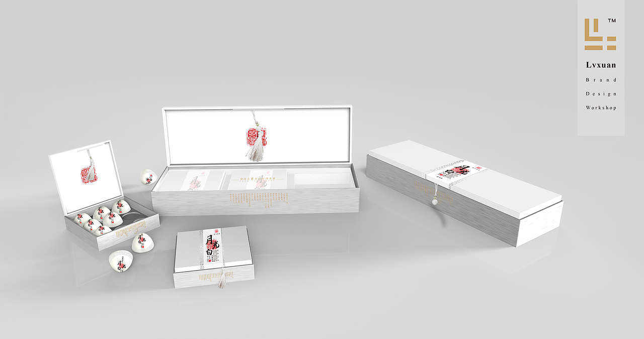 政和白茶——月光白