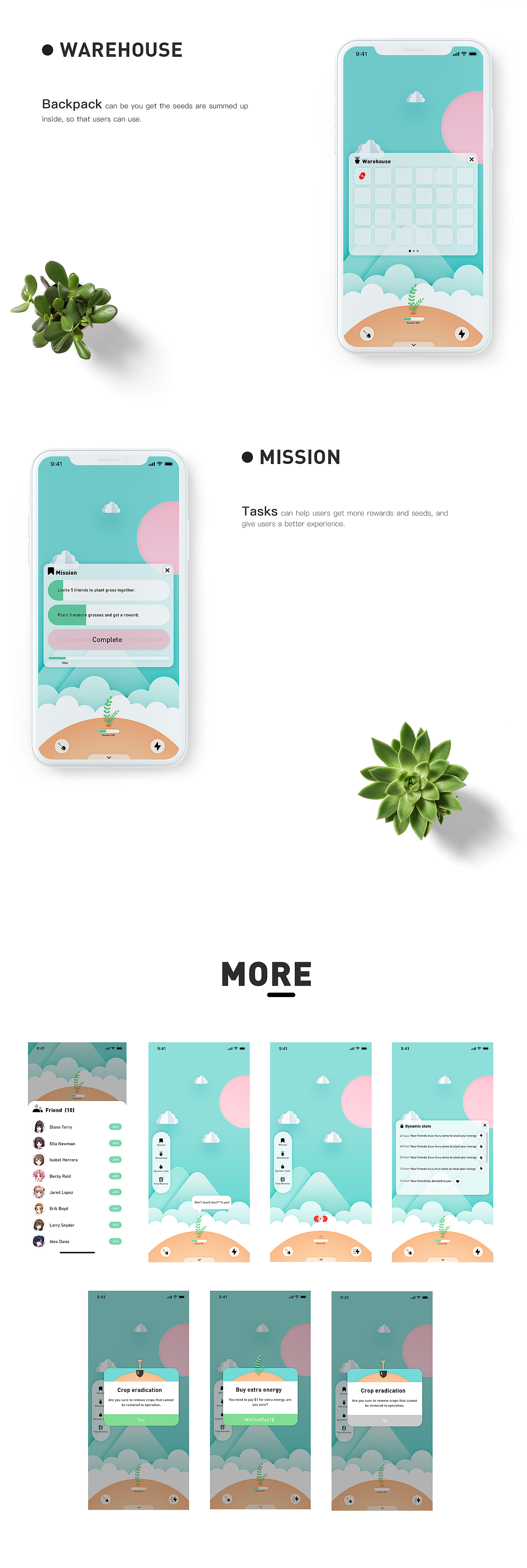 Sowing Grass 概念版（图ZMTQ4MDE5NjY0） - APP界面 - 站酷设计师海苔肉松饭原创素材 - 站酷ZCOOL