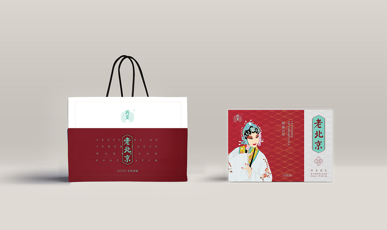 包装设计合集（图ZMTUyNzU2MzY4） - 包装 - 站酷设计师boboontheway原创素材 - 站酷ZCOOL