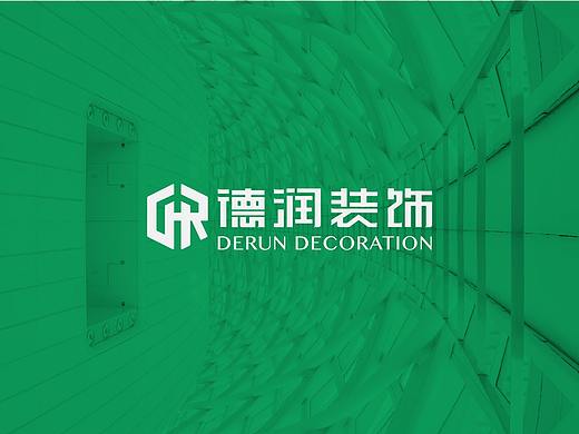 德润装饰品牌设计形象
