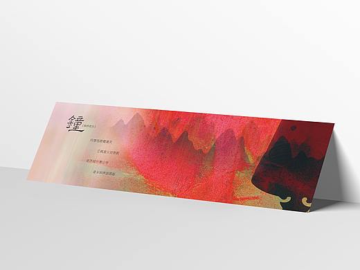 发现中国 / 海报设计（个人主页-ZMzc3MDMzNDg=） - 海报 - 站酷设计师啊近啊旧原创素材 - 站酷ZCOOL