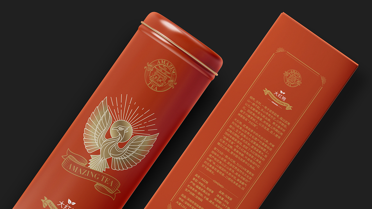 意TEA茶×知一设计 | 中秋茶礼包装设计（图ZMjI1NzI1NDY4） - 包装 - 站酷设计师知一设计原创素材 - 站酷ZCOOL