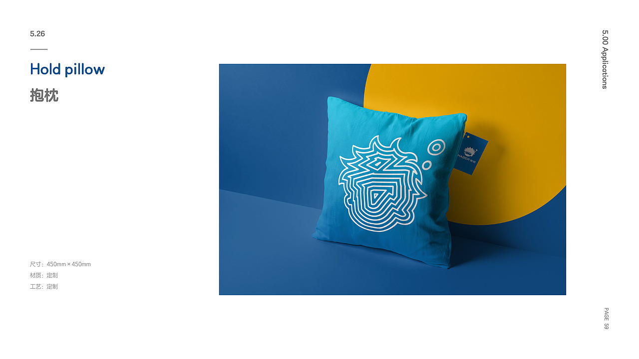 HABER游泳俱乐部