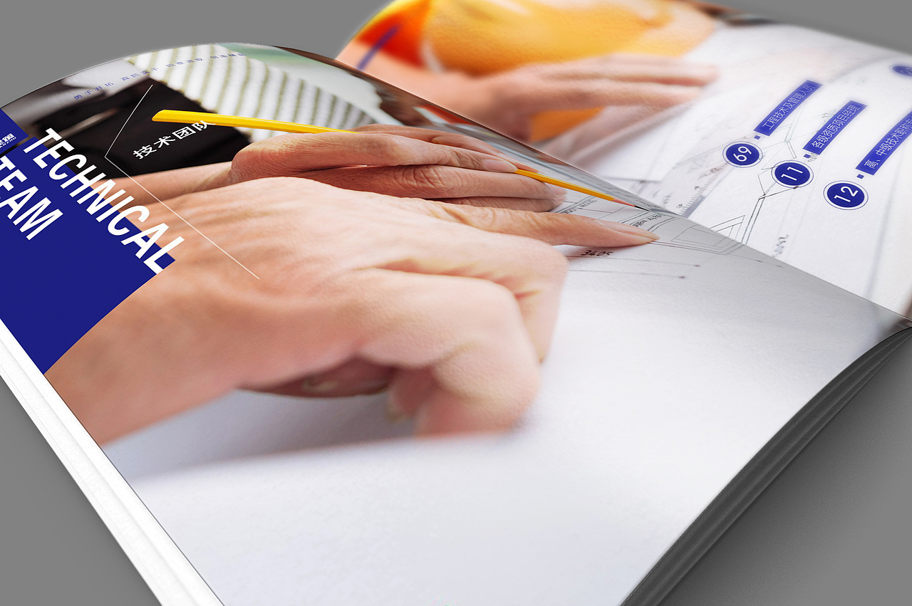 畫冊（圖ZMjUyNjE1MjQw） - 書籍/畫冊 - 站酷設計師十七號星期五原創(chuàng)素材 - 站酷ZCOOL