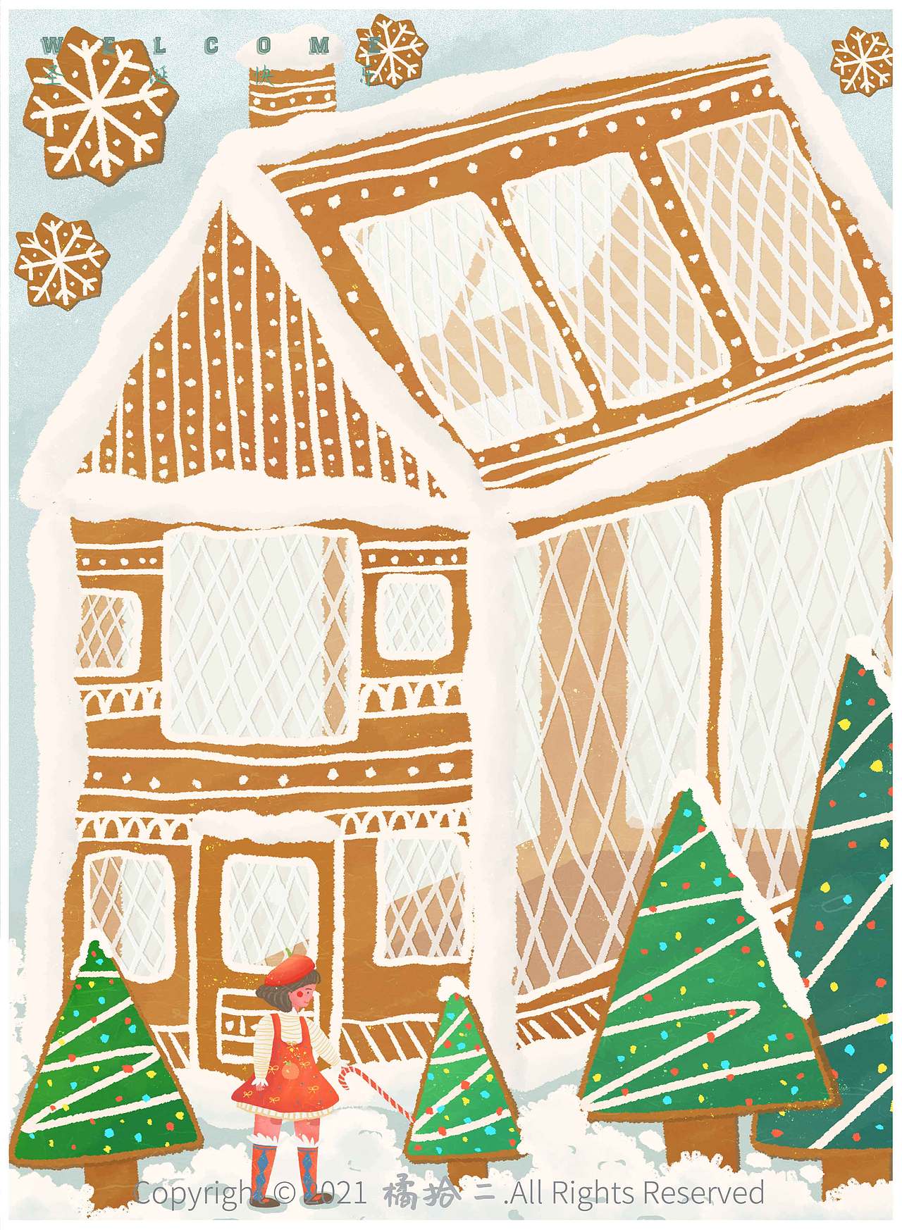 姜饼屋
是可食用的