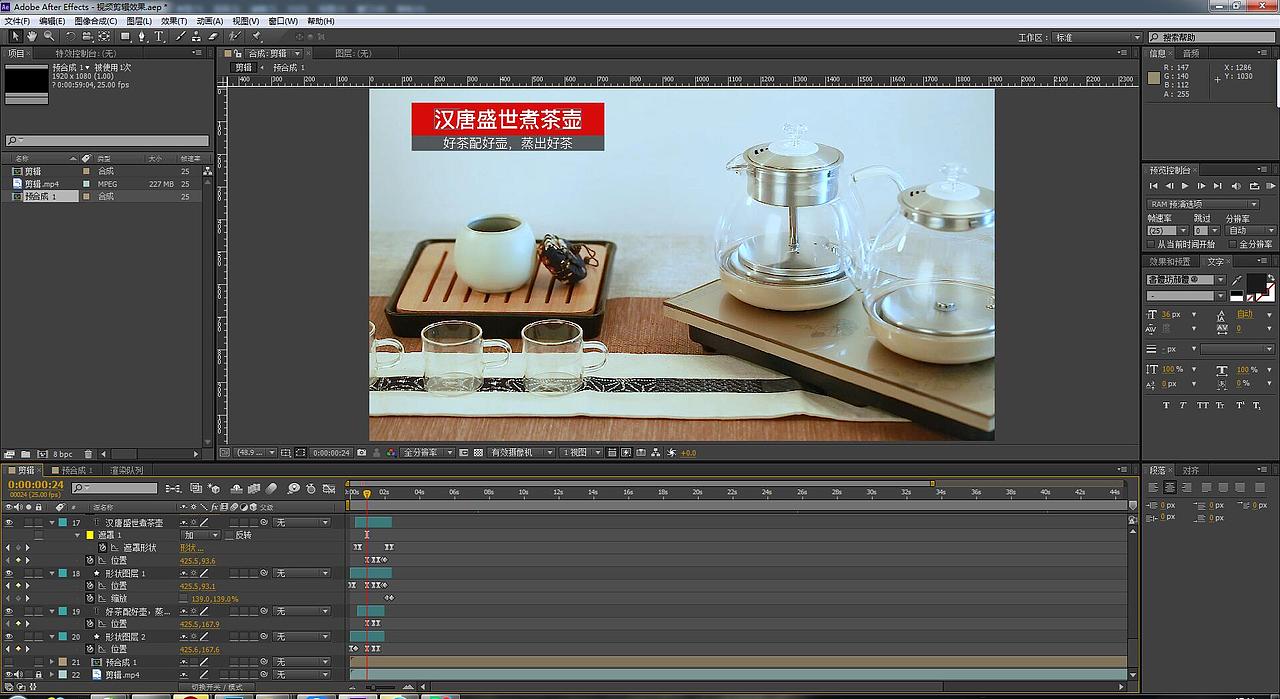 漢唐盛世底部上水煮茶壺|啥都一個人負責系列（圖ZMTM0ODc3MjE2） - 電商 - 站酷設計師卷Juan原創(chuàng)素材 - 站酷ZCOOL