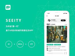 海洋Ar
