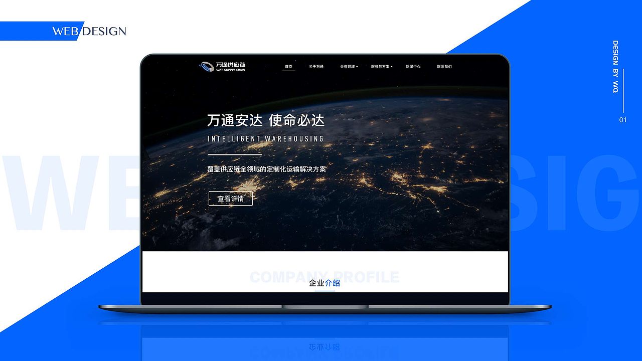 UI作品整合（图ZMjk0MzM1NzQw） - APP界面 - 站酷设计师剑谱第一页原创素材 - 站酷ZCOOL