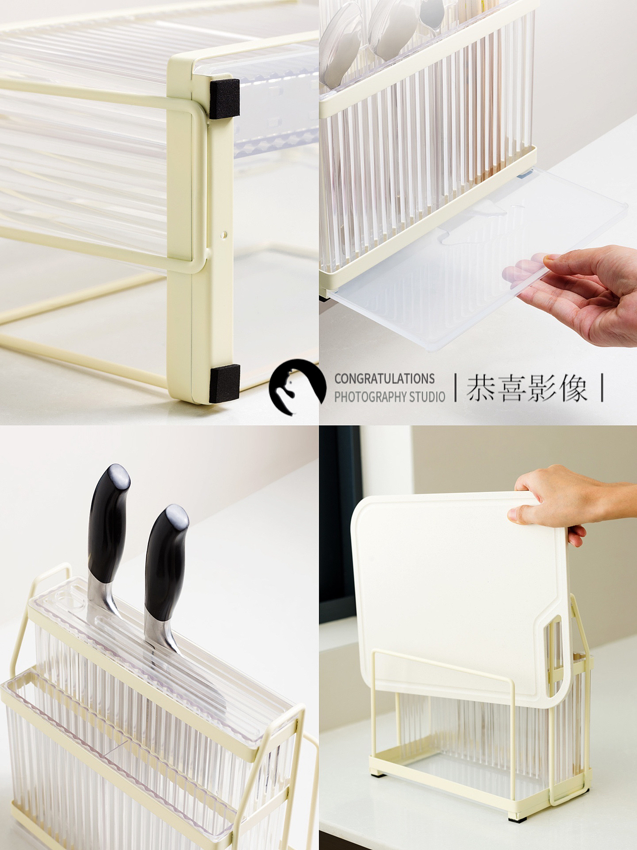 刀板架产品拍摄（图ZMzYxOTU1OTQ4） - 产品摄影 - 站酷设计师恭喜影像工作室原创素材 - 站酷ZCOOL