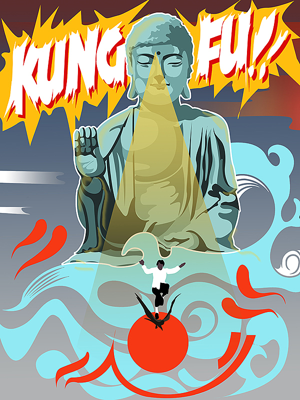 冬日集合第一弹 ILLUSTRATION（图ZNDAwMDUyMDA=） - 新锐潮流插画 - 站酷设计师杨晌午原创素材 - 站酷ZCOOL