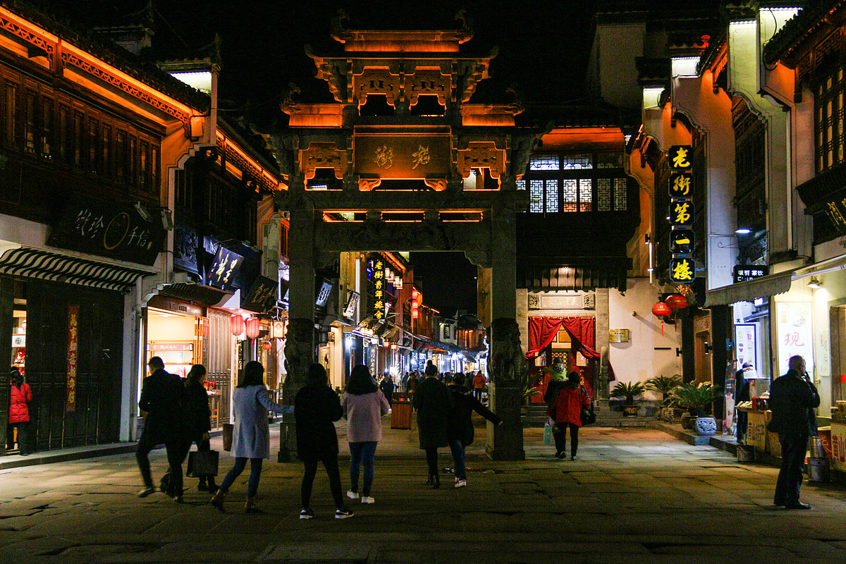 宏村与屯溪老街（图ZNjgwNzAwOTY=） - 人文/纪实摄影 - 站酷设计师阳先森原创素材 - 站酷ZCOOL