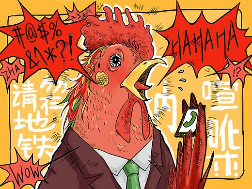 杭州地铁公益广告插画