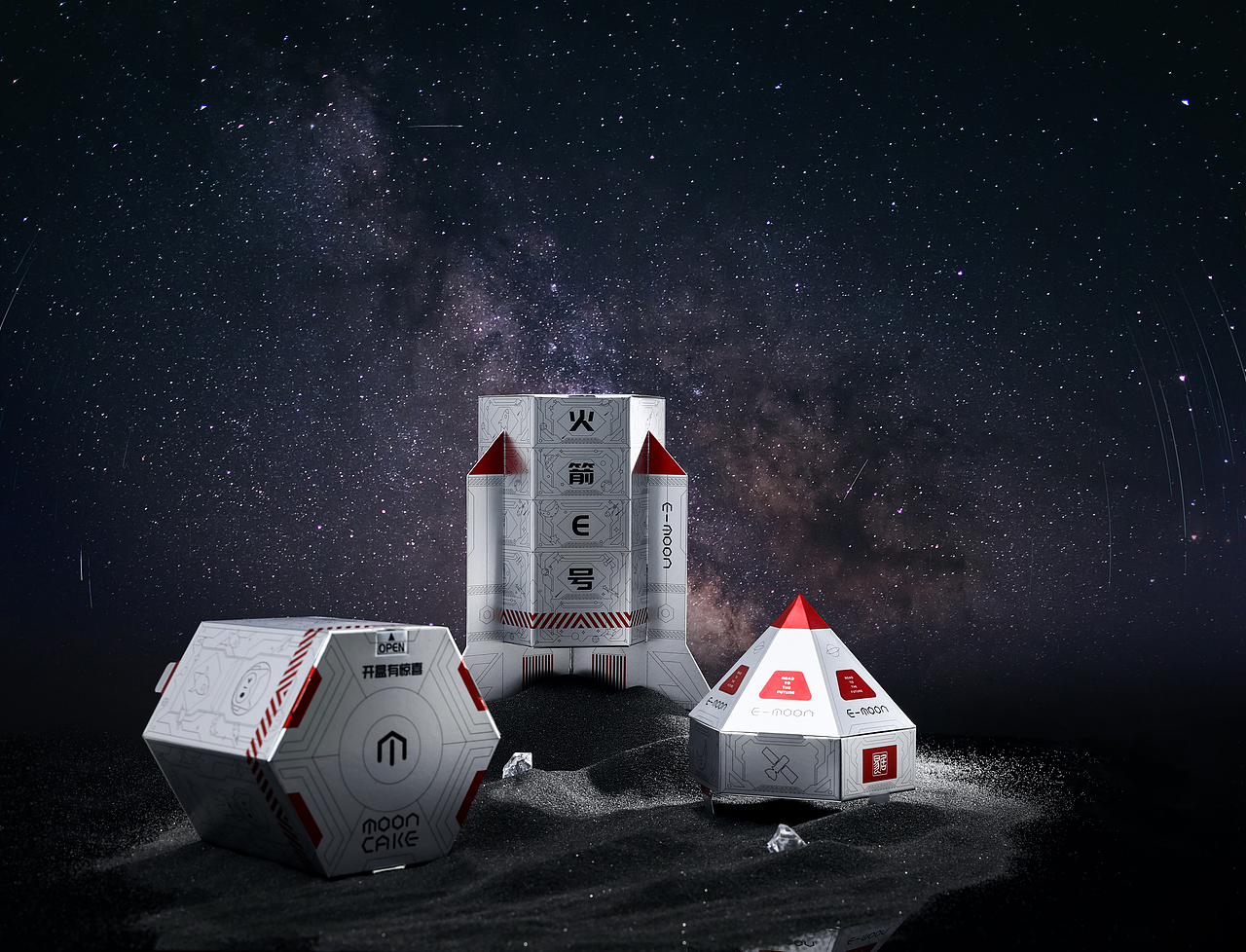 易居 X PICTURE SHEEP | 商务礼盒（图ZMjcyMTY1NDYw） - 产品摄影 - 站酷设计师图羊视觉研究所原创素材 - 站酷ZCOOL