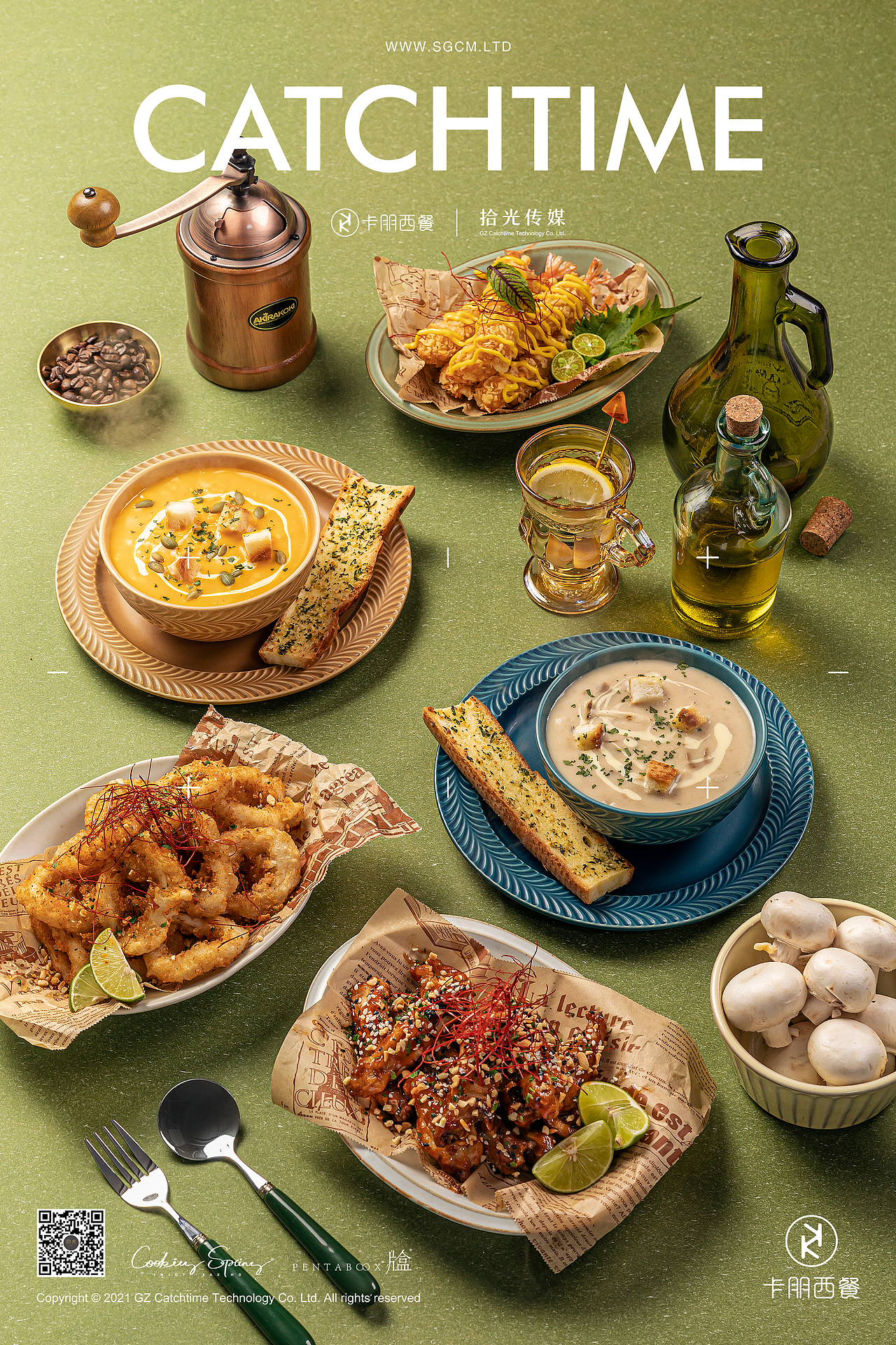 餐饮摄影 | 卡朋厨房 X 拾光传媒CATCHTIME