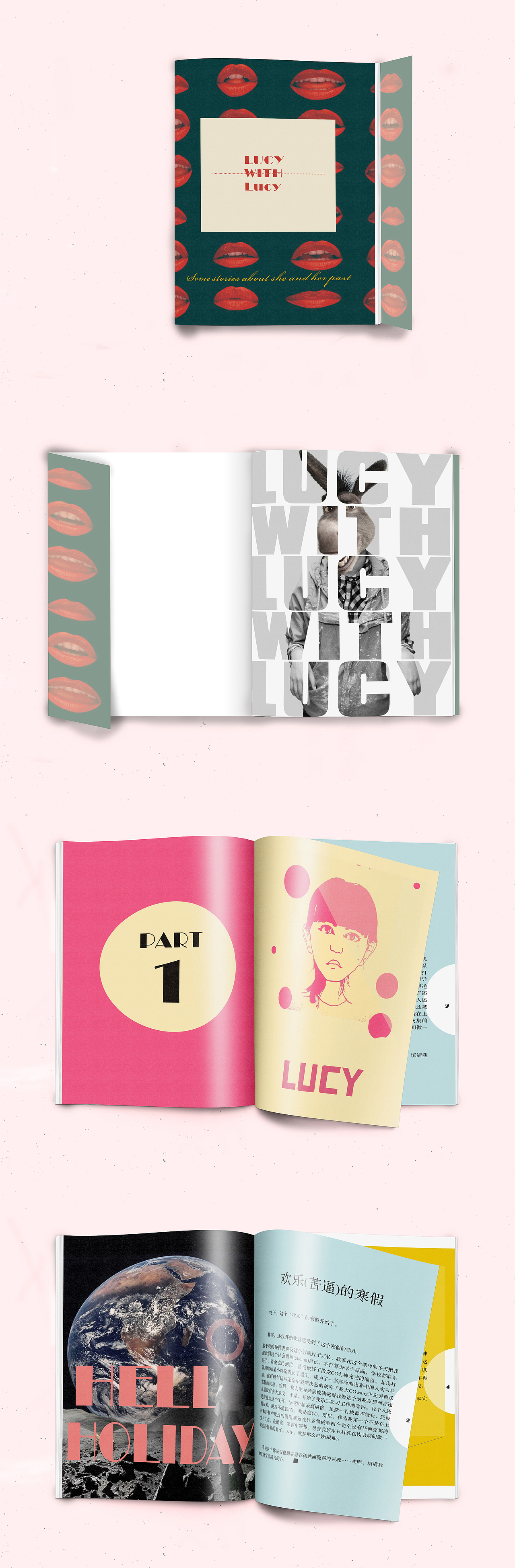 《LUCY with Lucy》