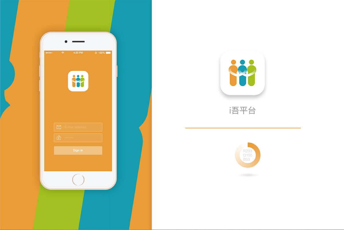 几组健身、金融、服务行业品牌设计案例