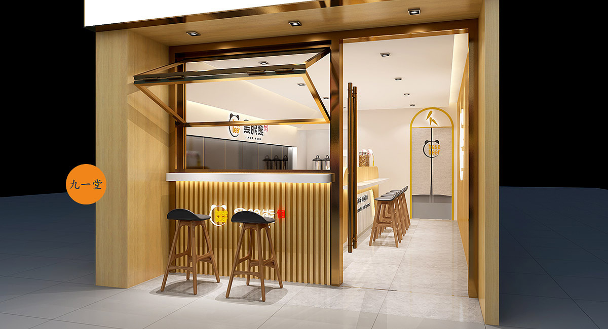 黑眼熊-寿司品牌全案策划-全国连锁加盟品牌升级（图ZMTk1NjEwNzI4） - 品牌 - 站酷设计师餐饮策划公司原创素材 - 站酷ZCOOL