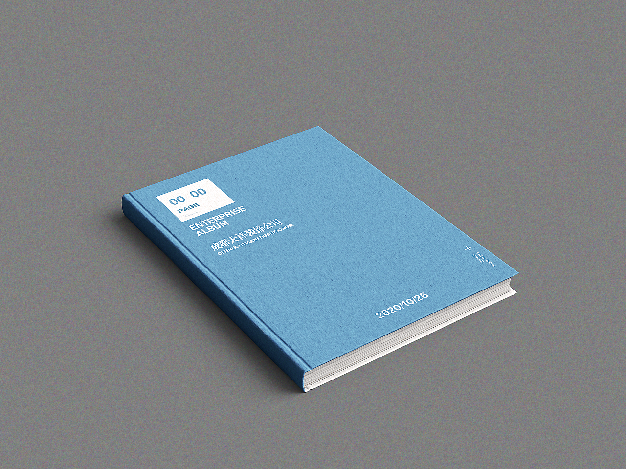 画册（图ZMjQ0MTAxNzg4） - 书籍/画册 - 站酷设计师土豆鸡柳原创素材 - 站酷ZCOOL