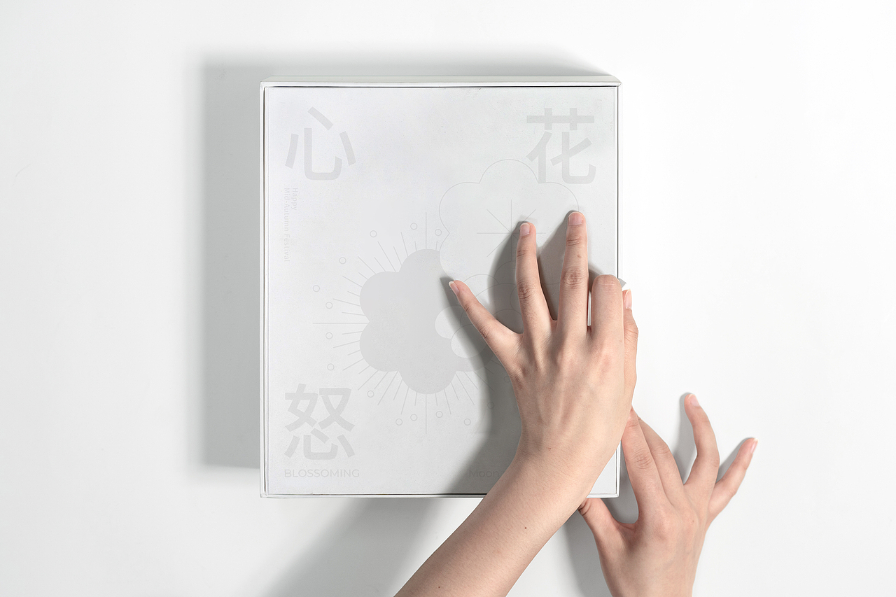慢物质2021中秋特辑｜天外来客（图ZMjY3ODQwNzky） - 生活用品 - 站酷设计师慢物质原创素材 - 站酷ZCOOL
