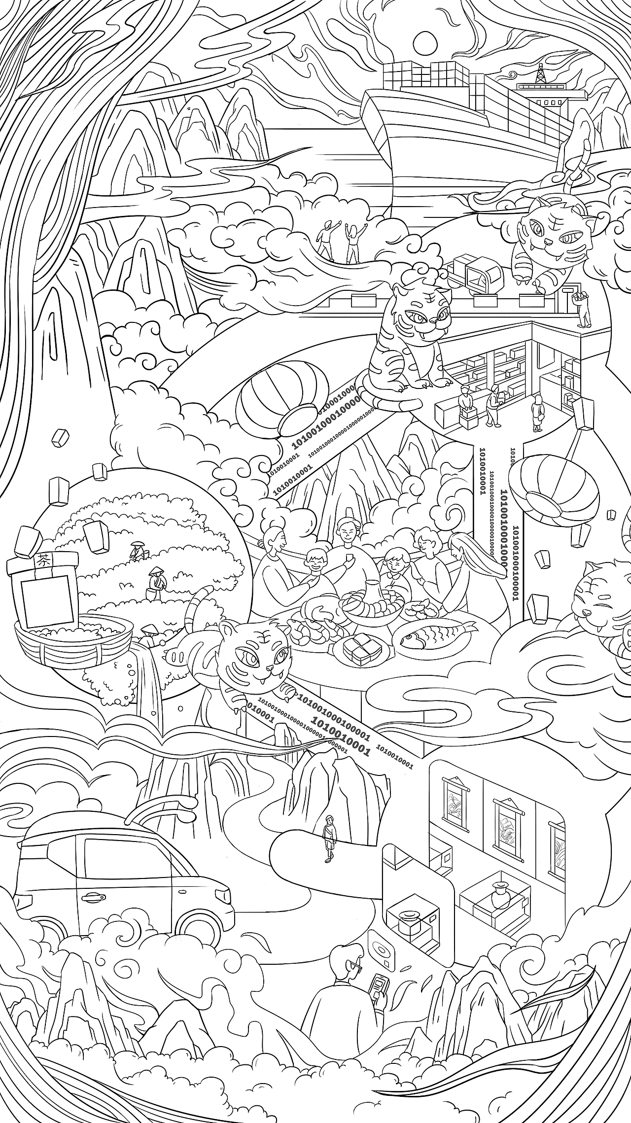 虎虎生威中国年-数往知来 如虎添翼（图ZMjg4NzgzODA0） - 商业插画 - 站酷设计师源音原创素材 - 站酷ZCOOL