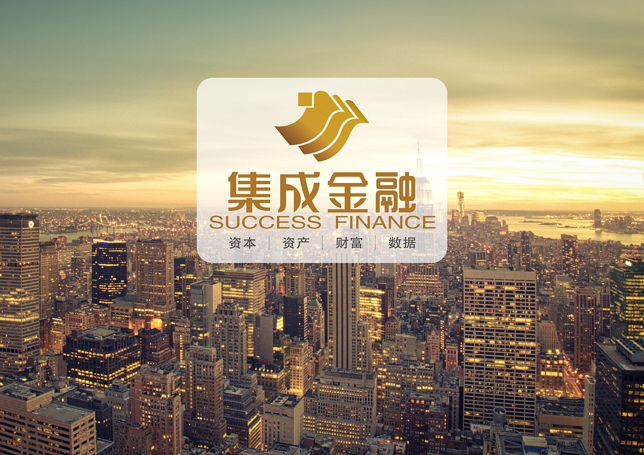 LOGO作品（图ZMjU3NDkxMzY=） - Logo - 站酷设计师狙翎燕燕原创素材 - 站酷ZCOOL