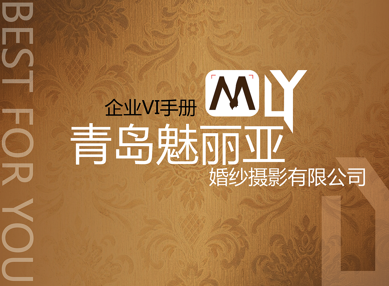 摄影企业VI手册（图ZMTI0NjU2OTU2） - 其他平面 - 站酷设计师Mango时七原创素材 - 站酷ZCOOL