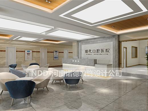 专业口腔医院设计公司-开封现代口腔医院设计案例