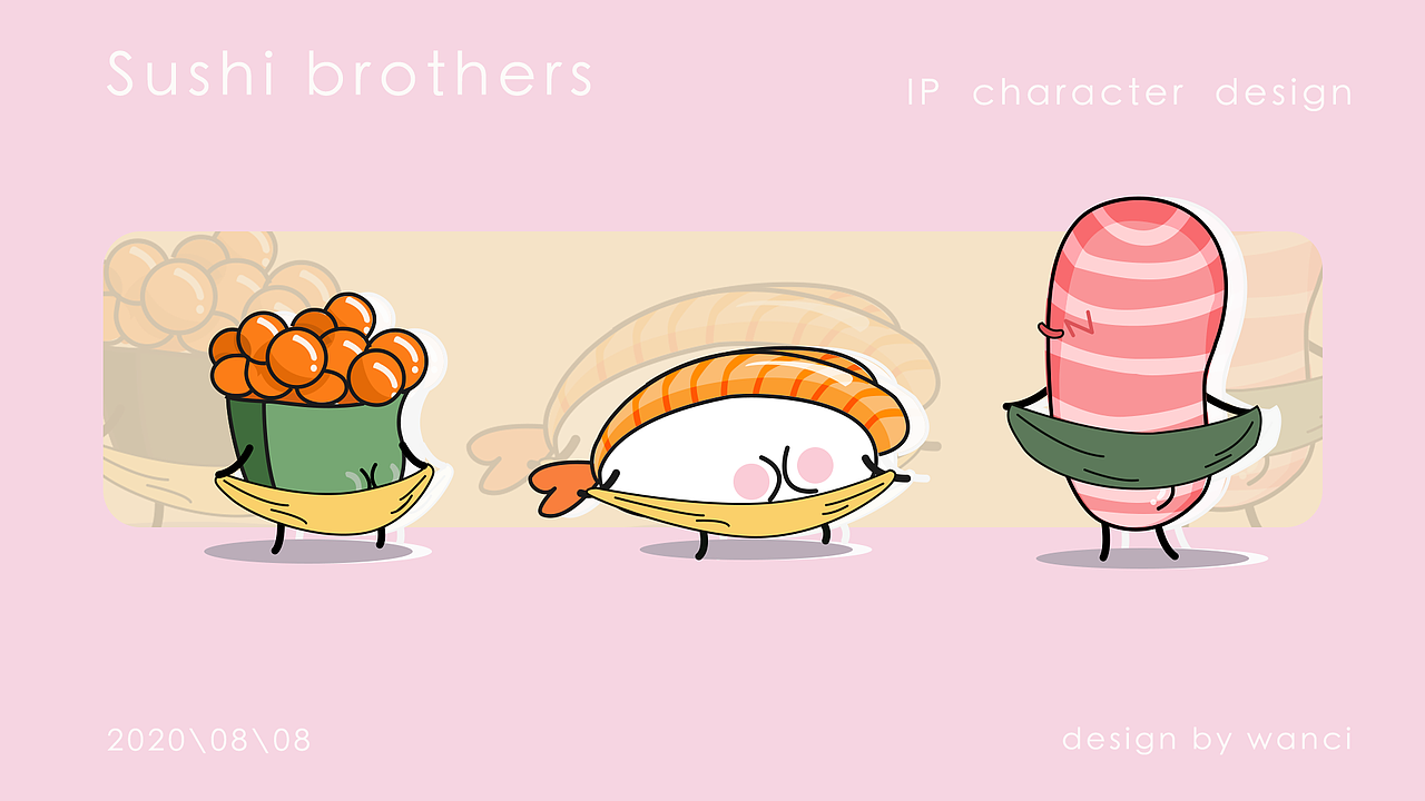 寿司三兄弟（图ZMjIxMTQxODQw） - 主题/皮肤 - 站酷设计师一块糍粑原创素材 - 站酷ZCOOL