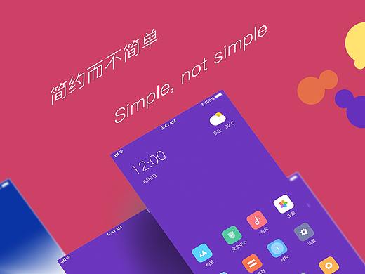 主题（个人主页-ZMzcwMTEzMTI=） - 主题/皮肤 - 站酷设计师青钢之影原创素材 - 站酷ZCOOL