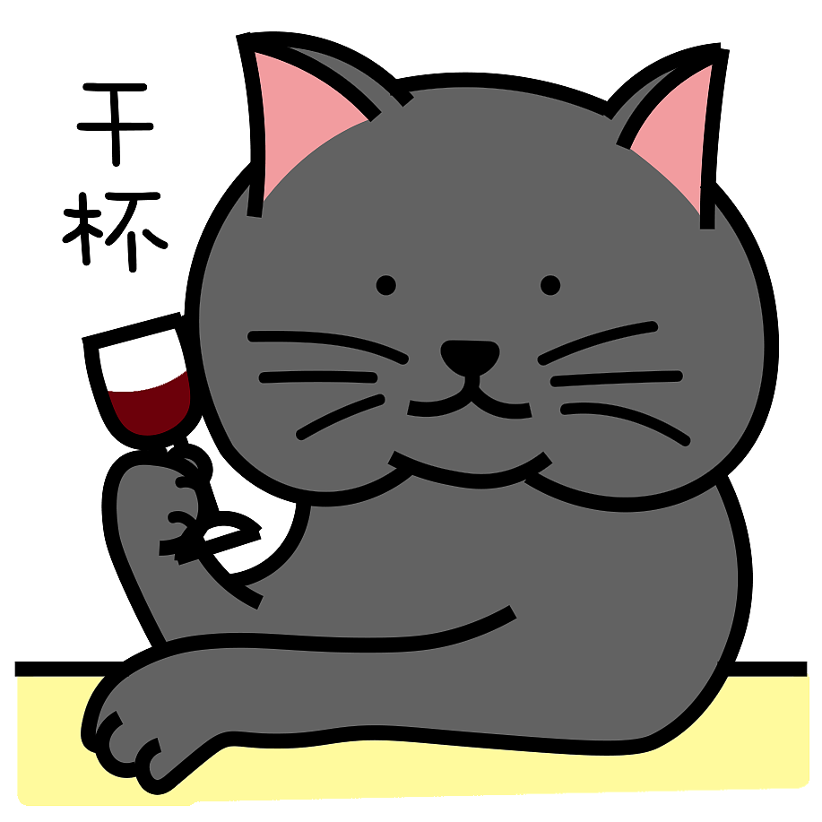 牛肉丸和硬虎 微信表情包（图ZMTc4NjQzNTQw） - 网络表情 - 站酷设计师Z20363590原创素材 - 站酷ZCOOL