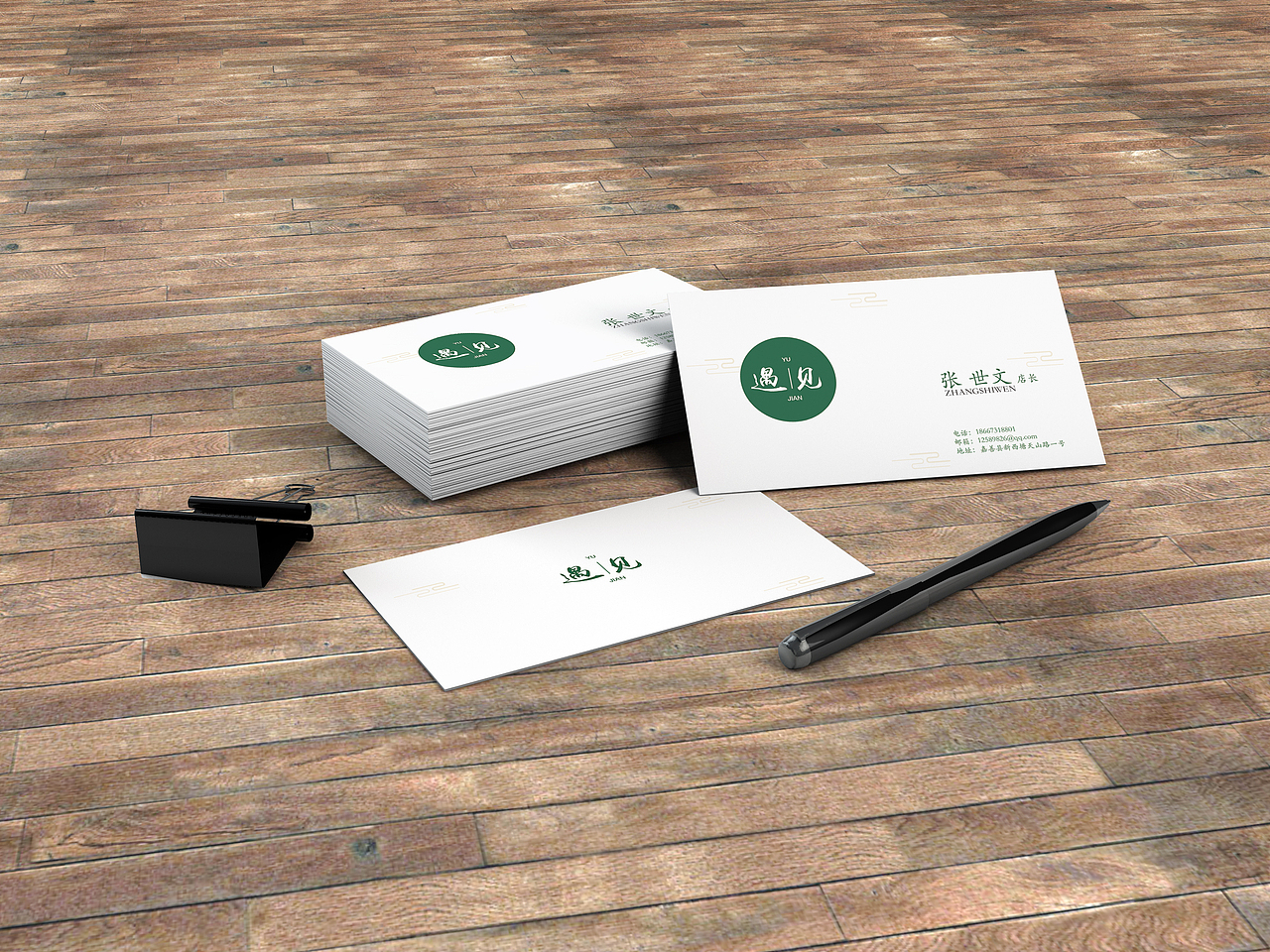 名片（圖ZMTUyNzUzNDEy） - 其他UI - 站酷設(shè)計師浪子zsw原創(chuàng)素材 - 站酷ZCOOL