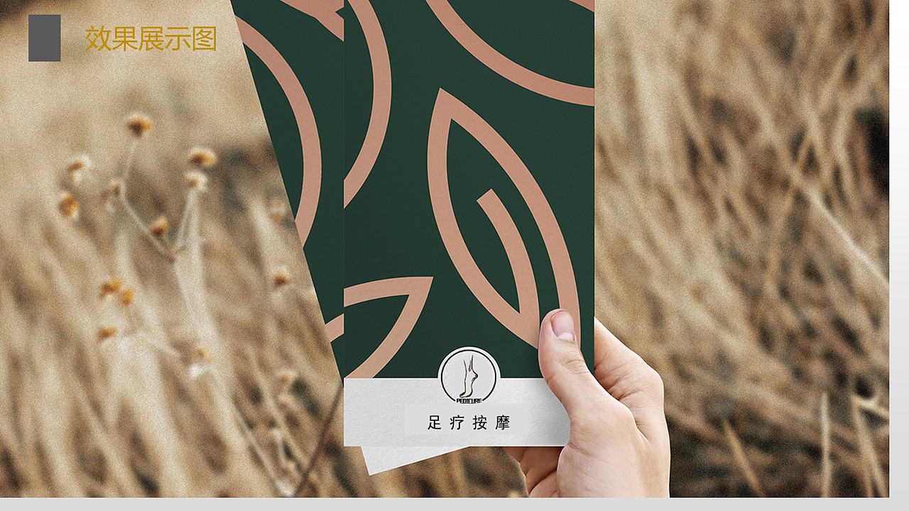 “拾玖泰” icon图标设计（图ZMTYzMTc5ODU2） - Logo - 站酷设计师厦门华物设计原创素材 - 站酷ZCOOL