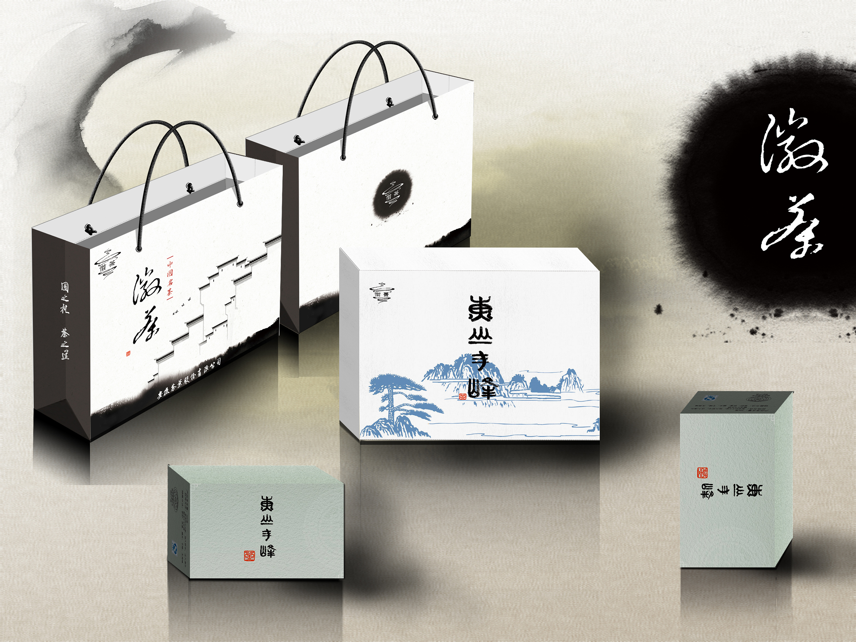 毕业设计:安徽传统元素与茶包装的融合