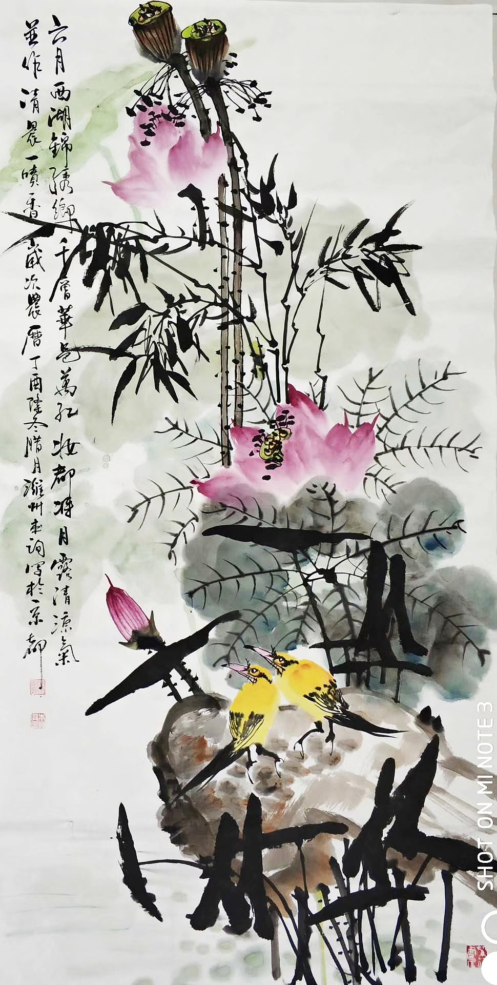 扈本询——著名实力派画家大气魄大意境尽显大家风范