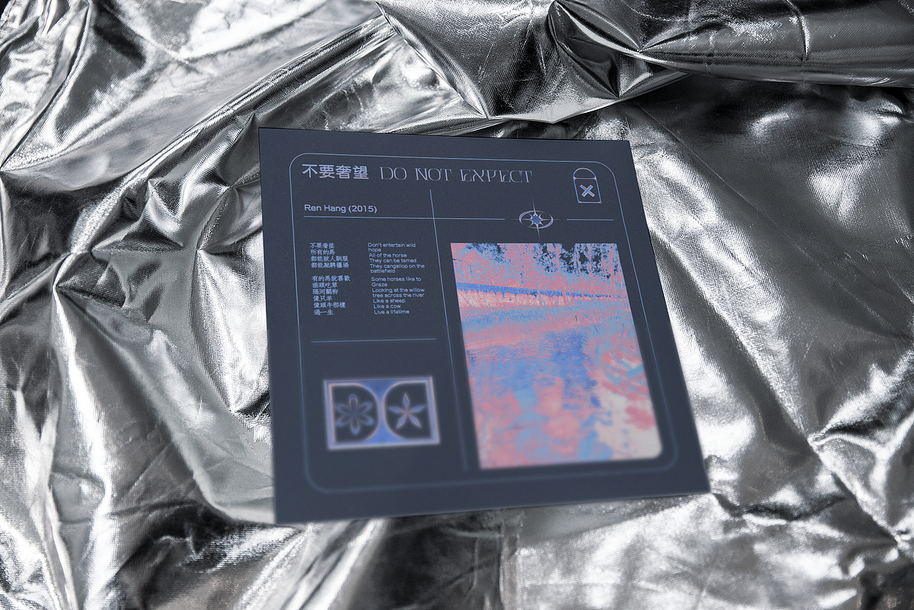 一些诗/Some Poems（图ZMjg3MDYxODEy） - 海报 - 站酷设计师第十事业部原创素材 - 站酷ZCOOL