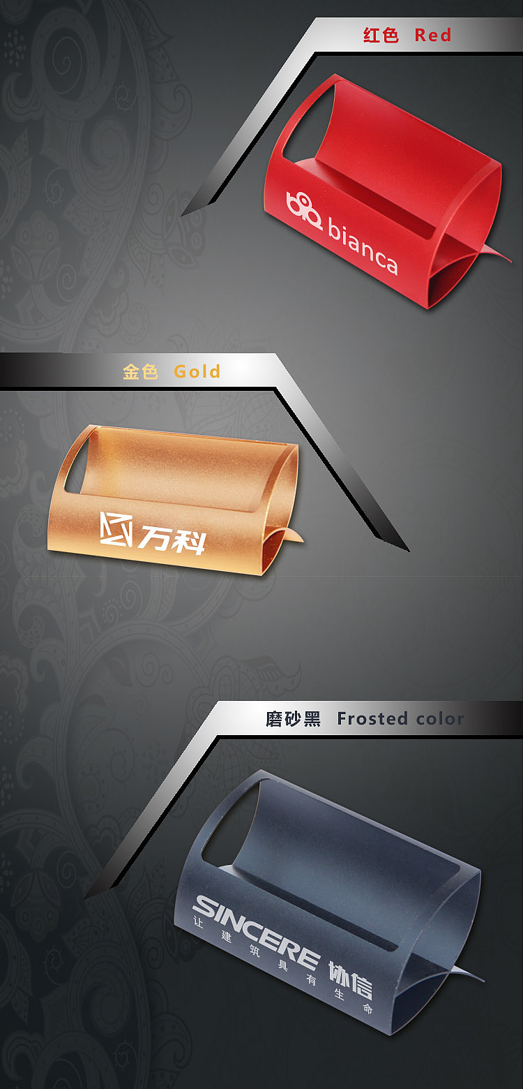 网页详情页（图ZOTk4MDI1MTI=） - 电商 - 站酷设计师Arno8原创素材 - 站酷ZCOOL
