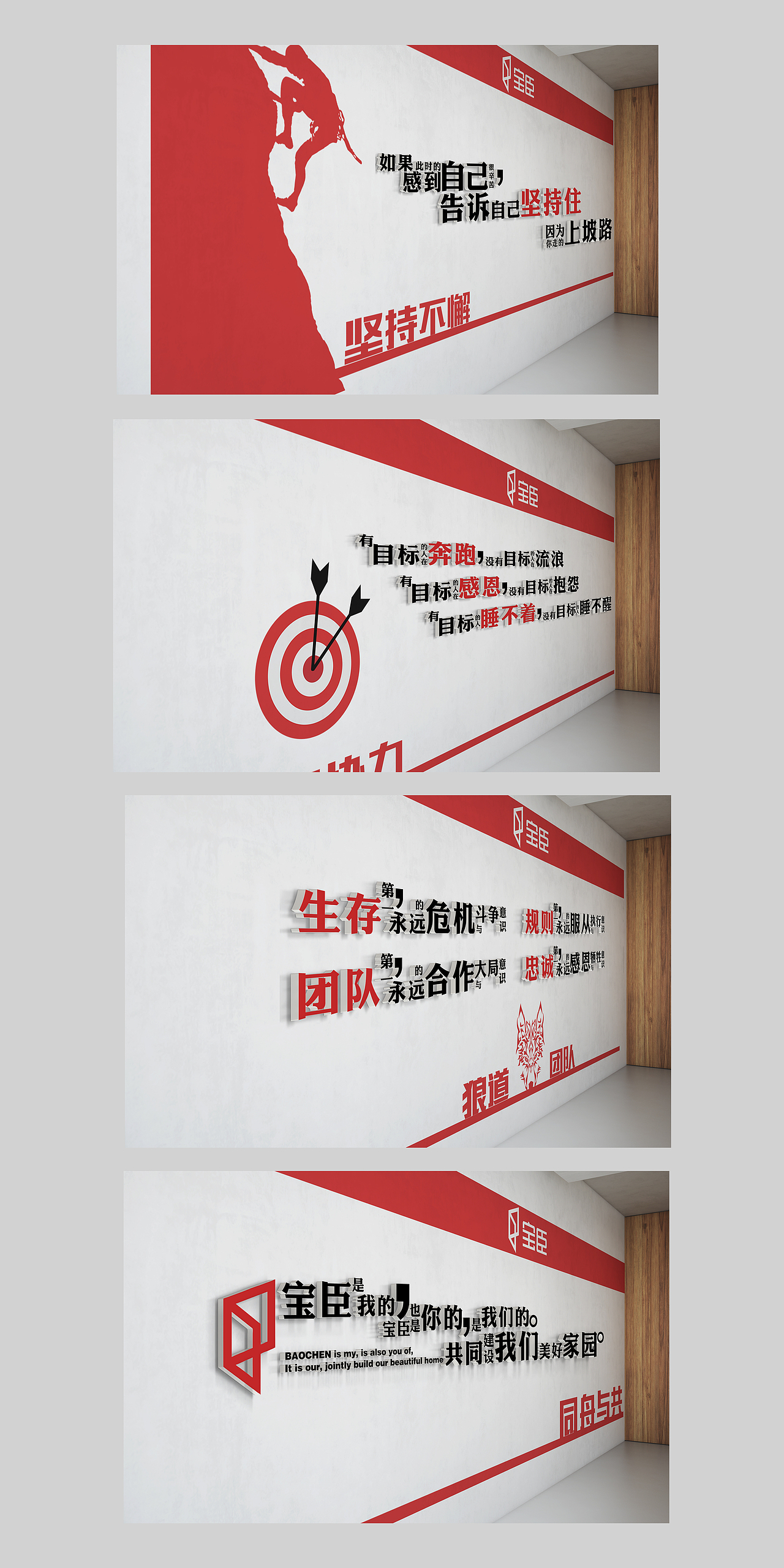 2017年海报（图ZMTA4MTM4ODE2） - 海报 - 站酷设计师二手艺术家原创素材 - 站酷ZCOOL