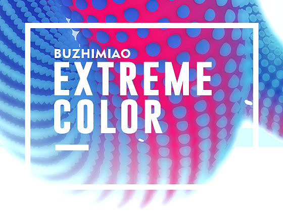 Brilliant Color2（图ZMTMzMDY1MzIw） - 其他平面 - 站酷设计师陈晨要增肥原创素材 - 站酷ZCOOL