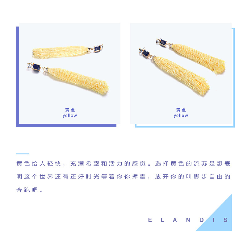 柠檬邦联合空间Tardoo银饰系列
