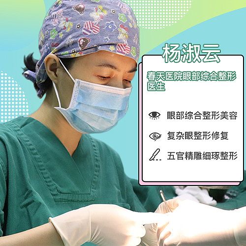 医美医疗双十一banner门店封面主图头图专家介绍活动（图ZMTc0NDczNzA4） - 移动端网页 - 站酷设计师锡络原创素材 - 站酷ZCOOL