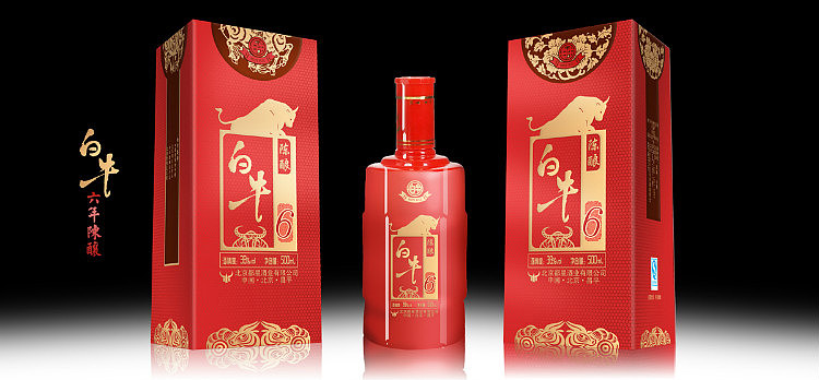 包装（图ZMjYyMzY4Mjg=） - 包装 - 站酷设计师raoshe原创素材 - 站酷ZCOOL